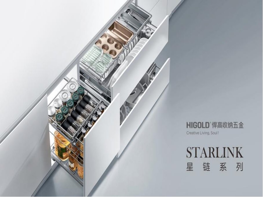 全国拉篮品牌十大排名