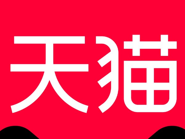 奢侈品app平台哪个最好