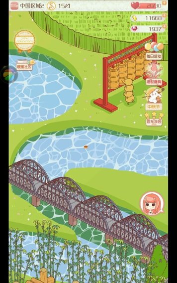 暖暖环游世界为什么刷完地图没有得到月饼