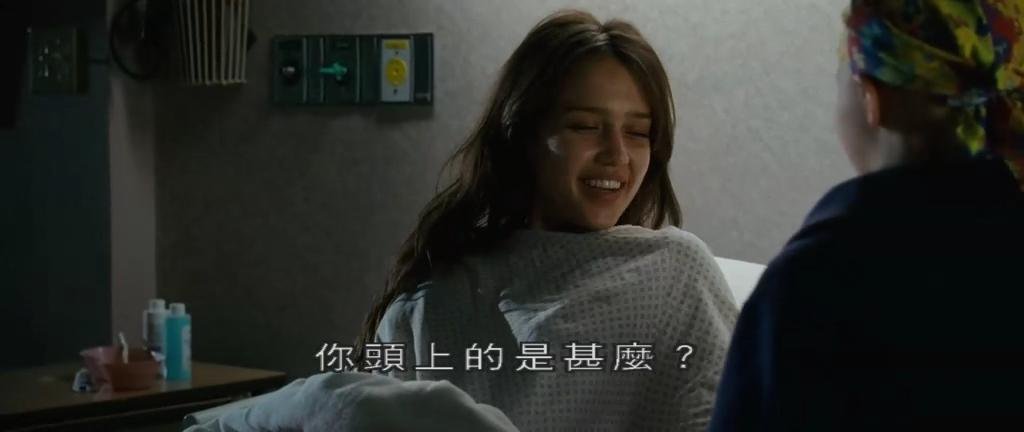 美版见鬼的介绍