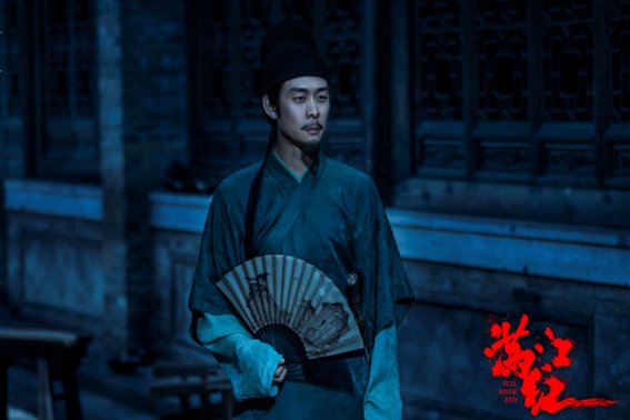 满江红一场多久