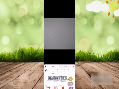 如何将照片p在图片上，美图秀秀可以吗？