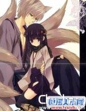 妖狐×仆SS的角色介绍