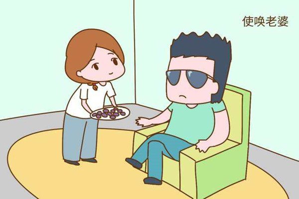 男子主义是什么意思