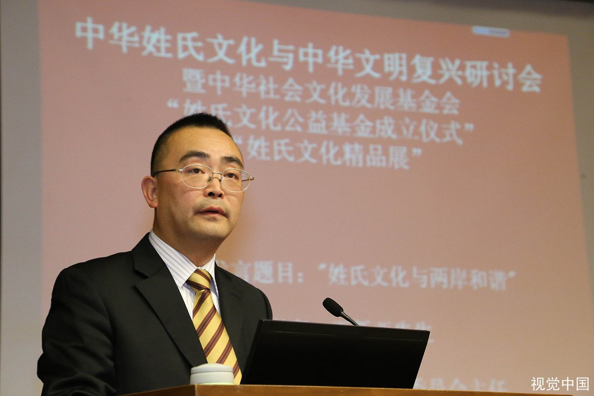 某一村庄全村人都姓操，你了解操姓家族的历史吗？