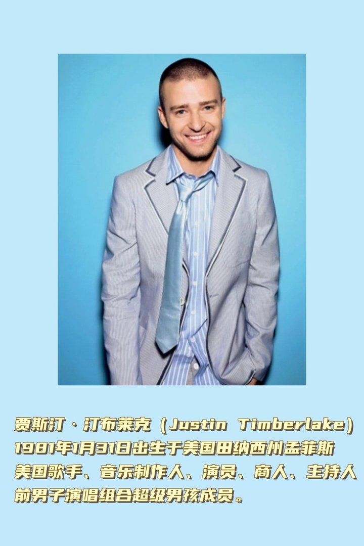 找一首英文歌，是欧美的男歌手，里面有喊到BBBBB的，很有节奏。MV里还带墨镜。