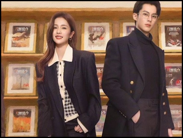 以爱为营几点更新