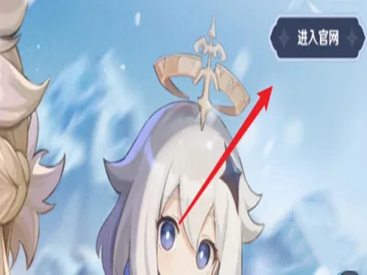 胡桃大战史莱姆在哪看