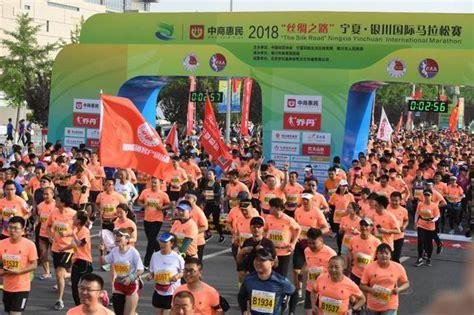 宁夏银川马拉松已经建立赛事熔断机制，什么是赛事熔断机制？