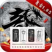 传奇类型的网游哟那些2023