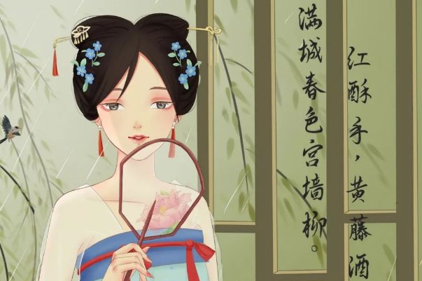 赞美姑娘漂亮的诗句