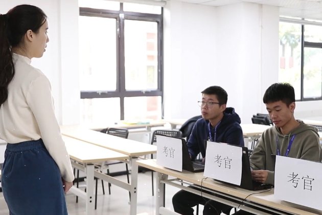 公务员可以考教师资格证吗