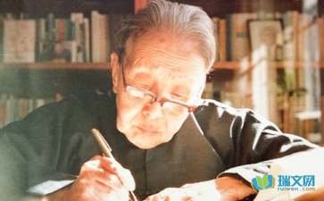 繁星（七一）表达了什么意思？