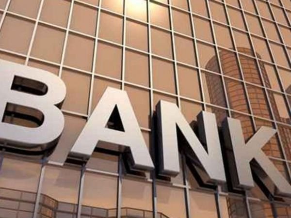 汇款和转账的区别是什么？