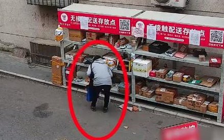 上海一女子5天偷10次快递被刑拘，她将会面临什么处罚？