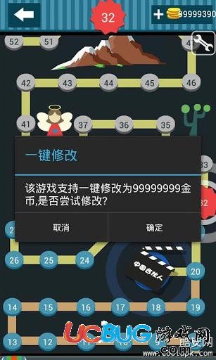 造梦西游ol陌路修改器