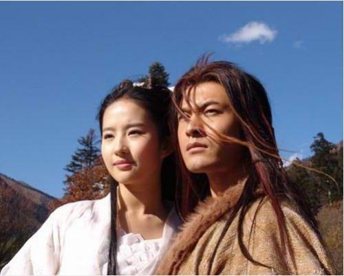 黄晓明演的《神雕侠侣》第3集的剧情是怎样的？