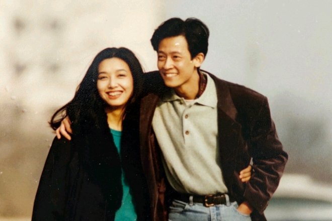 王志文江珊主演电视剧