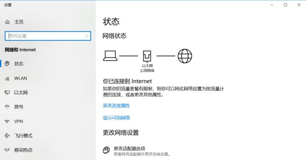 梦幻西游进不去