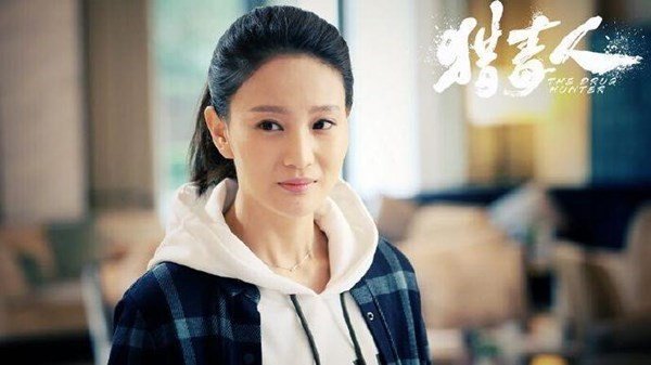 缅川是哪个国家的地名？