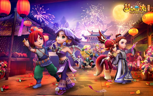 梦幻西游寻梦追忆攻略