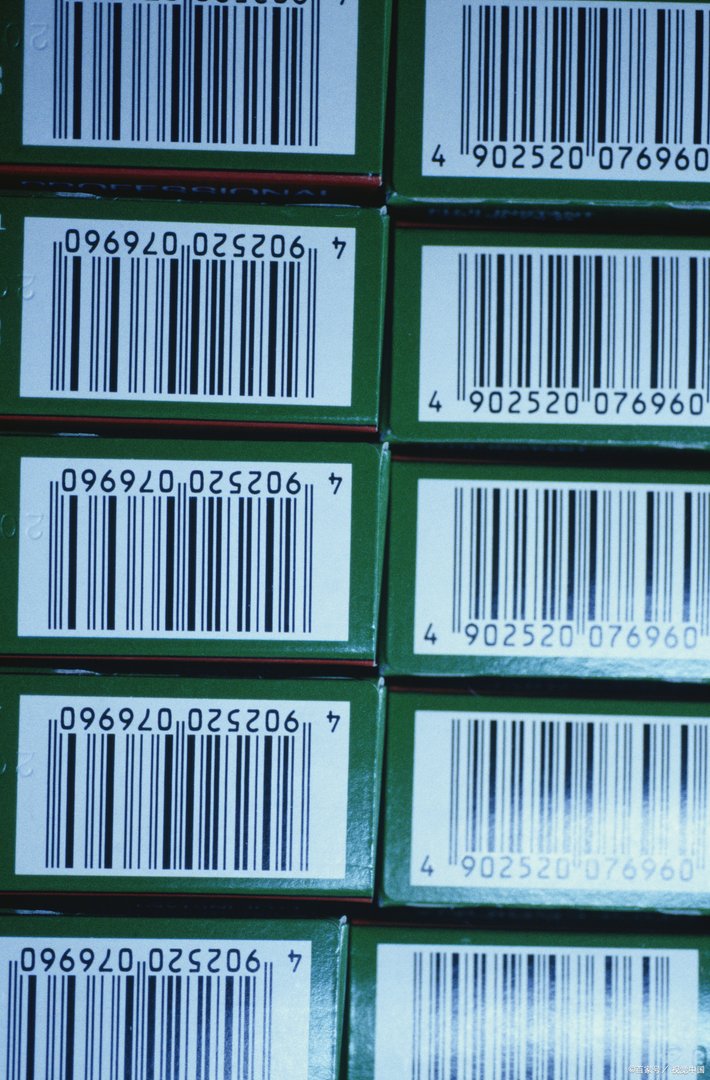 商品编号怎么查询