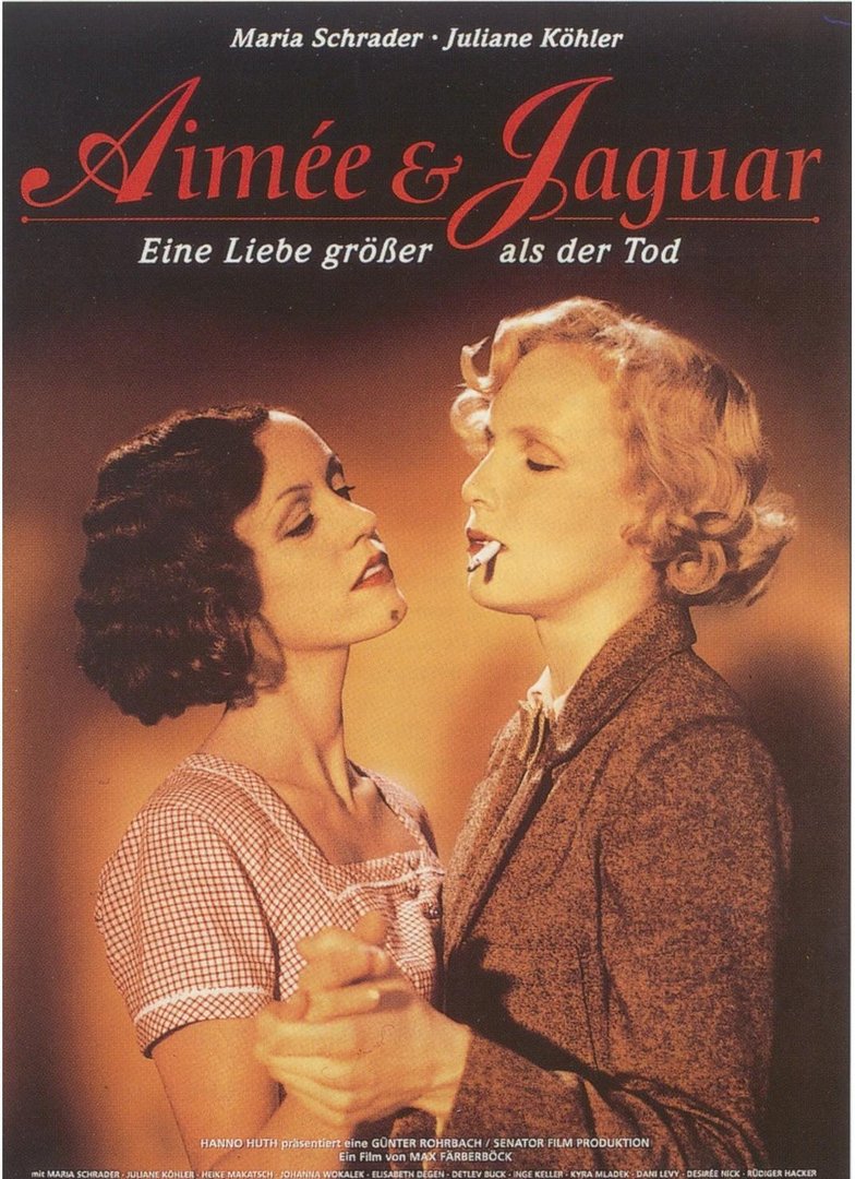 艾米与美洲虎的电影名称