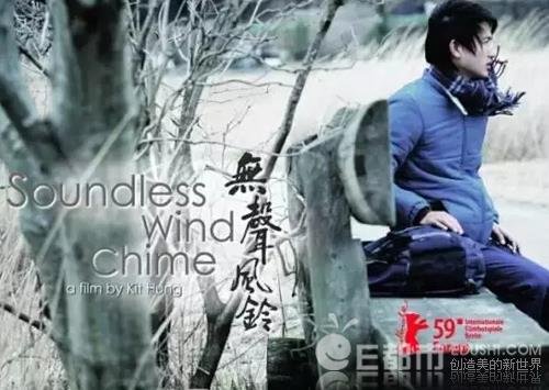 寻找麦卡尼的剧情简介