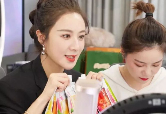 薇娅是什么大学毕业的？