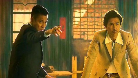 电影《追龙》伍世豪真实人物是怎么样的？