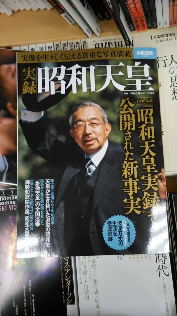 米辰峰的主要著作