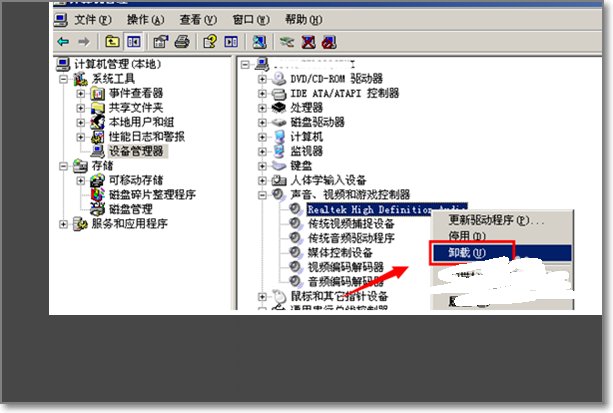 EAccessViolation怎么解决？