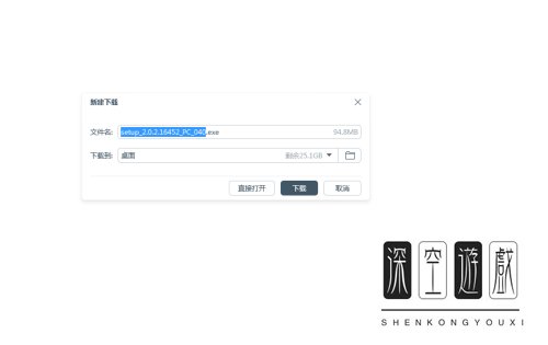 怎么下载安装电脑版映客直播呢？
