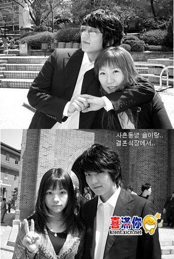 李俊基的妹妹叫什么名字