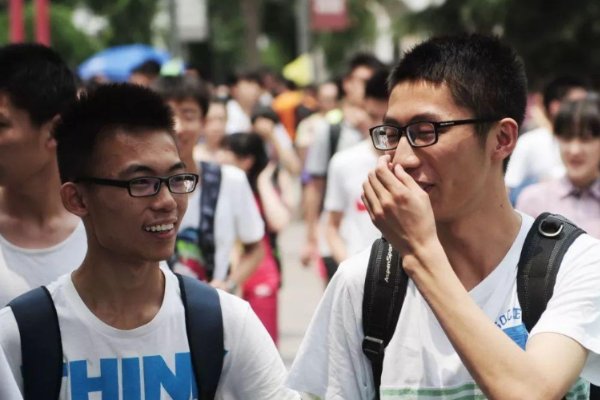 形容初中生的词语