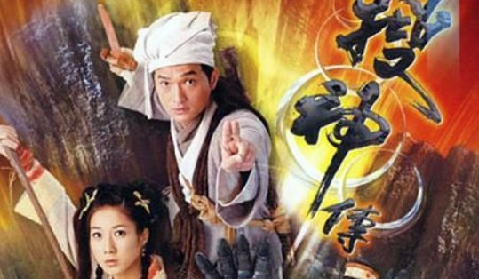 “笑口常开”后一句是什么？