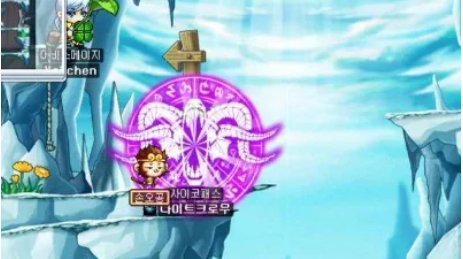 冒险岛40级到哪里升级