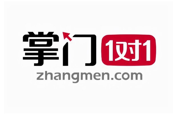 掌门一对一收费标准2023