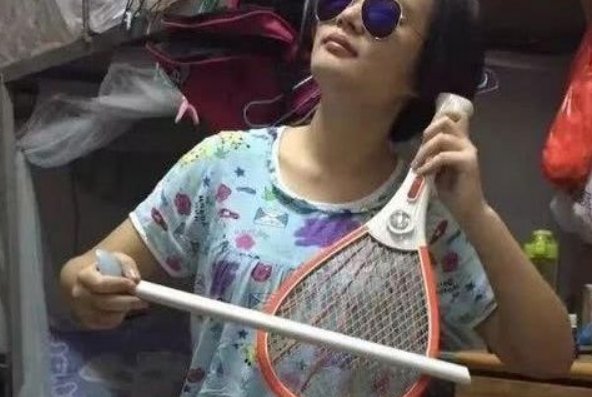 网络用语nh是什么意思？