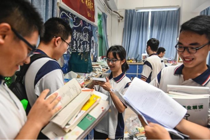 2023年高考分数公布时间表