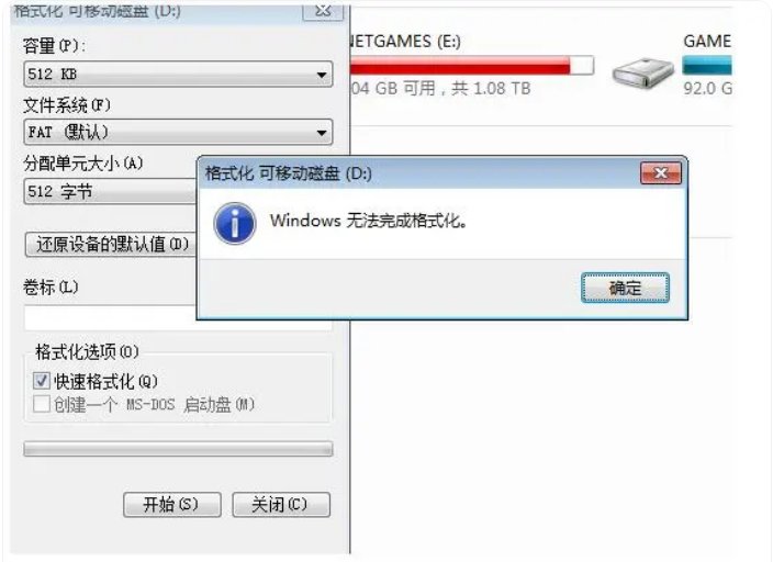 我的内存卡格式化不了，为什么？