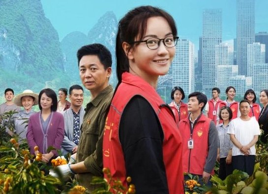 大山的女儿大结局剧情