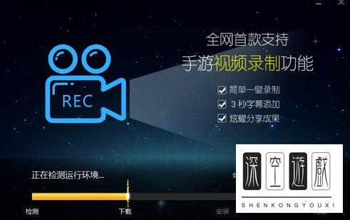CF手游可以在电脑上玩吗 穿越火线枪战王者电脑版下载安装教程