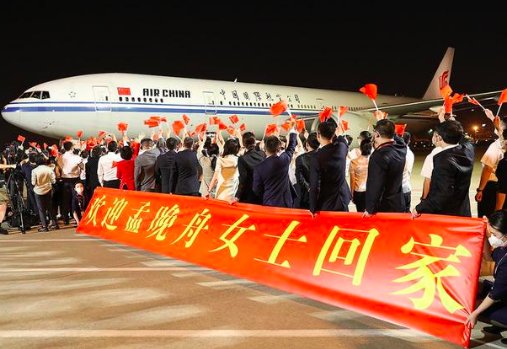 孟晚舟已入住酒店隔离？