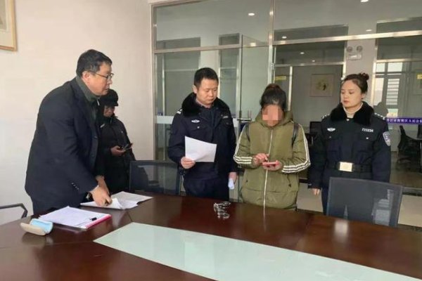 辜正确读音是什么