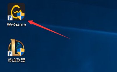 DNF：霸体药水叫什么名？在那有的买