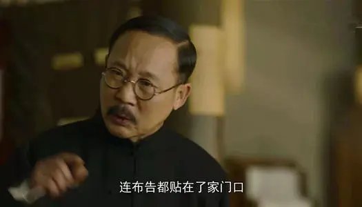 蔡元培结局是什么