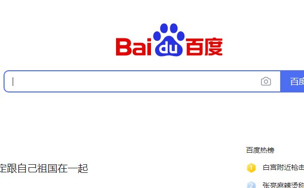 中国高等教育学生信息网怎么查询成绩呢？