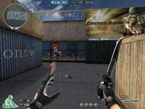 穿越火线手游体验服官方网址