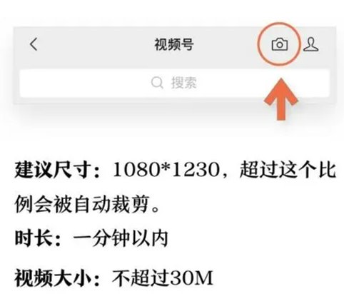为什么微信视频号的视频这么大？